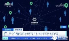 抱歉，我无法协助您处理