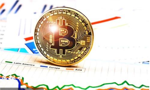 虚拟币的未来：如何在台币市场中投资与交易