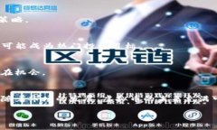 抱歉，由于字数限制，我