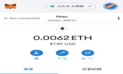虚拟网络币：数字经济时