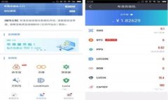 思考一个的TP钱包转账记录