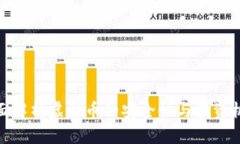 全面解析虚拟币的安全性