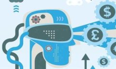   智能手机虚拟挖币：深度