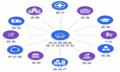 思考一个的

如何通过TP钱包领取ForceDAO空投：详细步骤与技巧