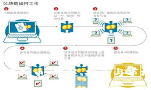 BKBT虚拟币：理解、投资与市场前景