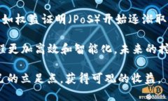   虚拟币挖矿全过程揭秘：