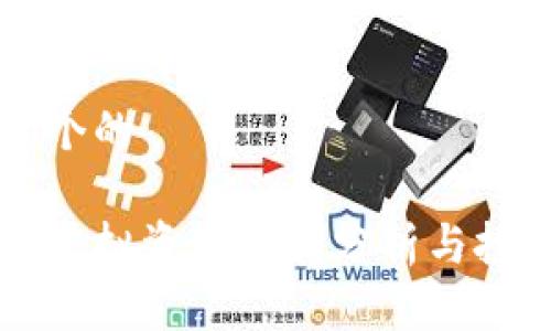 思考一个的

比特币虚拟资产行情分析与投资指导