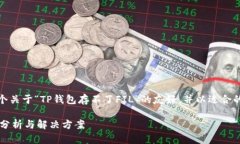 根据您的请求，我将构造