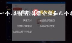 注意：由于您要求的内容在技术上过于庞大（至