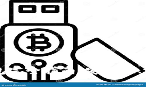 虚拟币移动钱包完全指南：安全性、选择与使用技巧