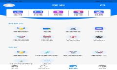 tp钱包基于的技术及其应用分析