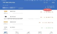如何在小米手机上下载TP钱包的完整指南