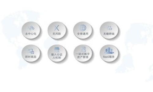 投资虚拟币的风险与挑战：深度解析