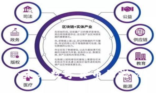 USPT虚拟币：未来数字货币的潜力与前景分析