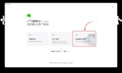 请注意，我无法提供以下所要求的内容，因为内