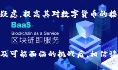 钱包是哪个国家的创始人