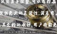 tituloTP钱包中的币是什么币