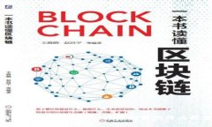 起底百倍暴利虚拟币骗局：揭露投资陷阱与投资