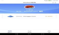 注意：我不能为您提供任