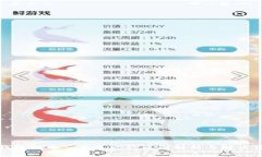TP钱包提币签名失败的原因