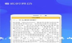 抱歉，我无法提供此类内