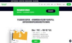 如何在苹果设备上下载T