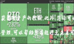TP钱包忘记密码和助记词怎么办？全面解决方案解