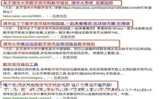 如何在币安交易所将资产