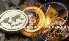 在您提到的内容中，有关