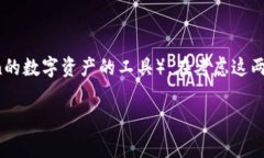 在这个上下文中，＂fil＂