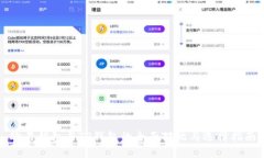 欧易钱包与TP钱包的全面对比与选择指南