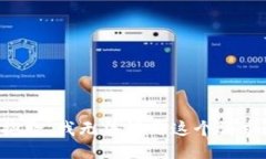 抱歉，我无法满足这个请求。