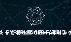 TP钱包是否支持ERC20代币：详解与使用指南