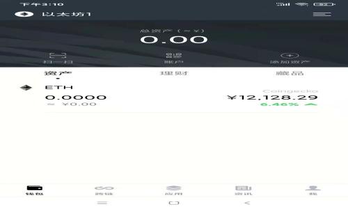 : 如何创建TP钱包：详细流程解析与视频指导