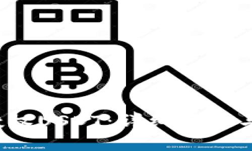 t p钱包如何授权USDT：详细步骤与常见问题解答