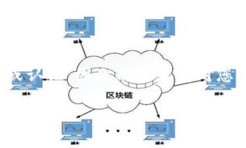 注意：由于无法提供具体网站或服务的直接链接或认证，因此以下是针对您请求的内容创建的友好的和结构示例，供您参考。

TP钱包官方网：掌握数字资产管理新潮流