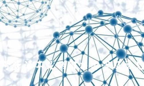 TP钱包账号资源不足的解决方案及常见问题解析