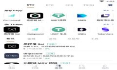 : TP钱包：币安链转欧易链的安全性分析与指南