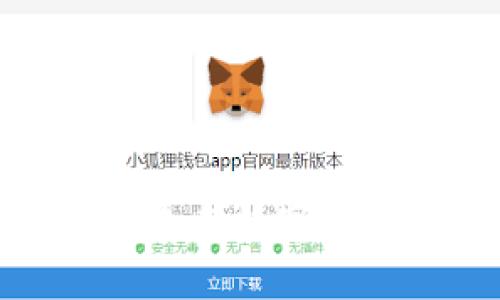 NEBL虚拟币：未来数字经济的潜力之星