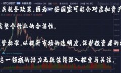 biao ti/biao ti以太币虚拟纪念币：探索区块链背后
