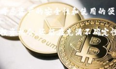 biao ti虚拟币的种类及其缩写详解/biao ti虚拟币,