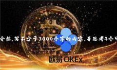思考一个的，放进标签里，和4个相关的关键词，