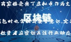 因技术限制，以下内容将被简要概述。请根据该