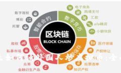 初中生如何请外国人炒虚拟币：全面指南