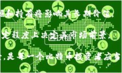   探索比特币（Bitcoin）：