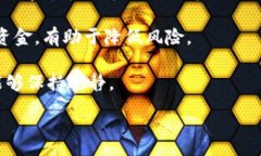 :虚拟币狗币行情分析：投资前的必读指南关键词