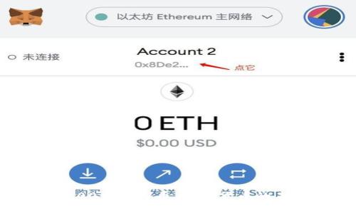 优质 探索00后虚拟币：数字货币的未来与机遇