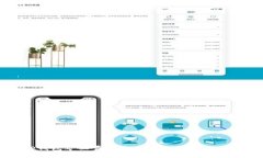 TP钱包矿工费不足的解决方