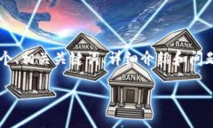 在这里，我将为您提供一