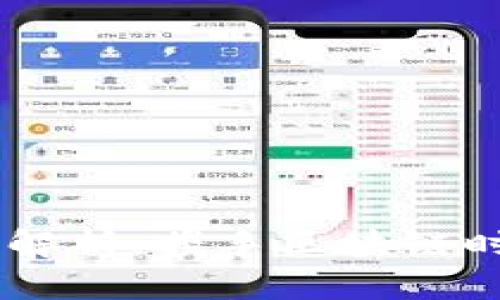 TP钱包DApp项目全解析：携手区块链时代的数字资产管理
